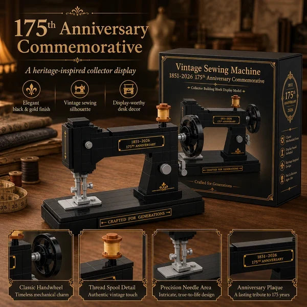 🎁 Vintage Sewing Machine Brick Building Set